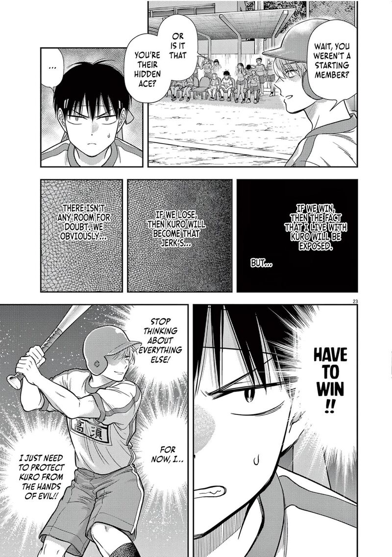 7 Dai Tatarimasu Node Hayaku Kekkon Shitekudasai Chapter 9 Page 24