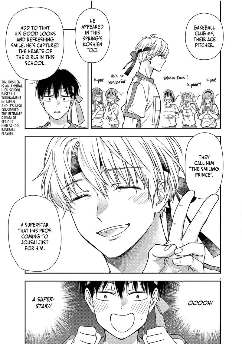 7 Dai Tatarimasu Node Hayaku Kekkon Shitekudasai Chapter 9 Page 9