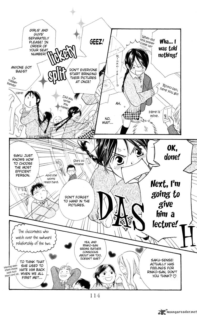 7 Jikan Me Rhapsody Chapter 3 Page 6