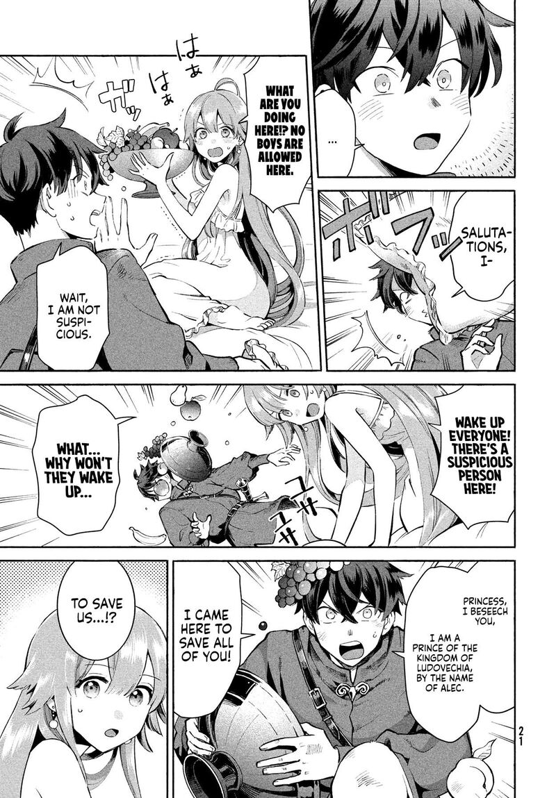 7 Nin No Nemuri Hime Chapter 1 Page 10
