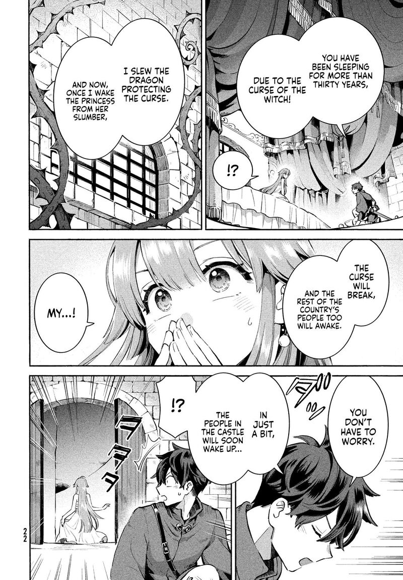 7 Nin No Nemuri Hime Chapter 1 Page 11