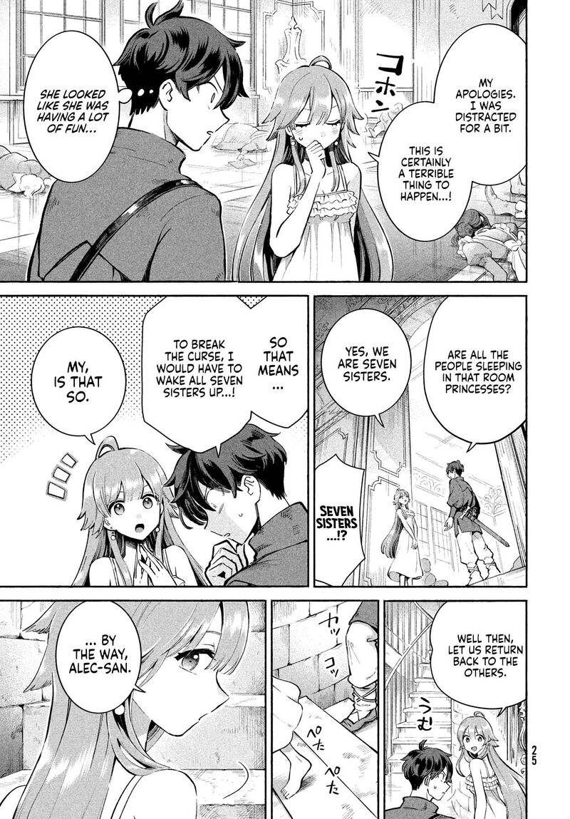 7 Nin No Nemuri Hime Chapter 1 Page 14