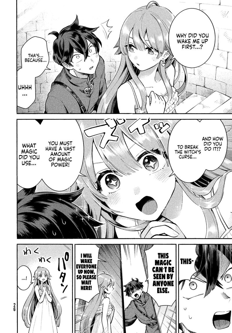 7 Nin No Nemuri Hime Chapter 1 Page 15