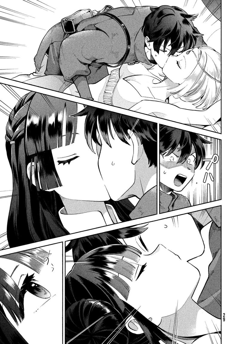 7 Nin No Nemuri Hime Chapter 1 Page 18