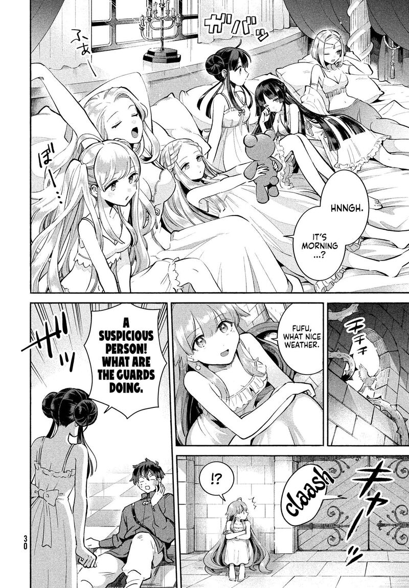 7 Nin No Nemuri Hime Chapter 1 Page 19