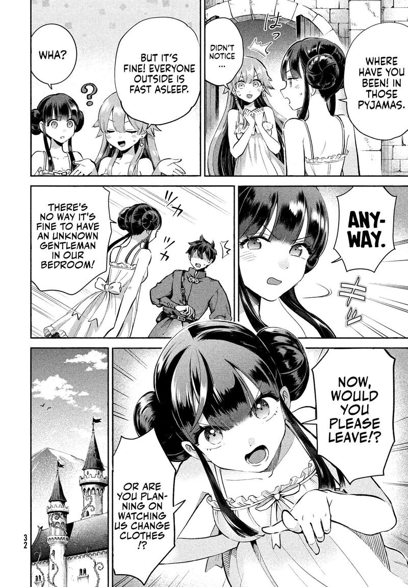 7 Nin No Nemuri Hime Chapter 1 Page 21