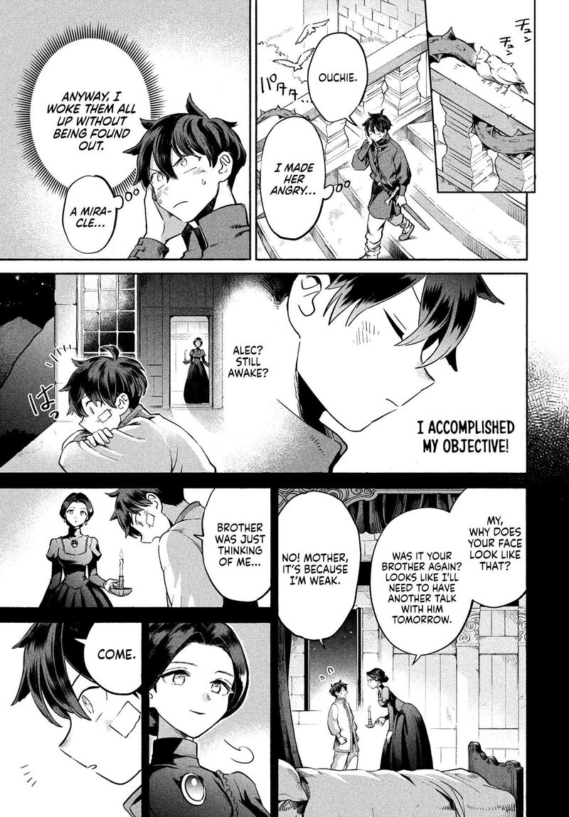 7 Nin No Nemuri Hime Chapter 1 Page 22