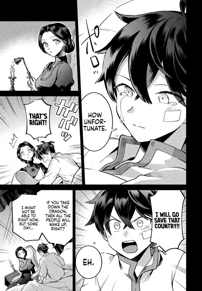 7 Nin No Nemuri Hime Chapter 1 Page 24