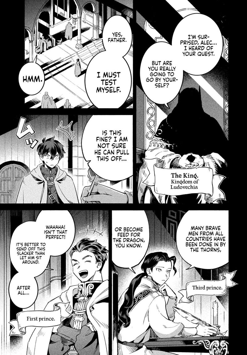 7 Nin No Nemuri Hime Chapter 1 Page 26