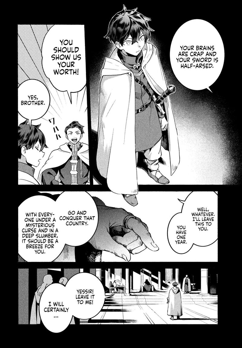 7 Nin No Nemuri Hime Chapter 1 Page 27