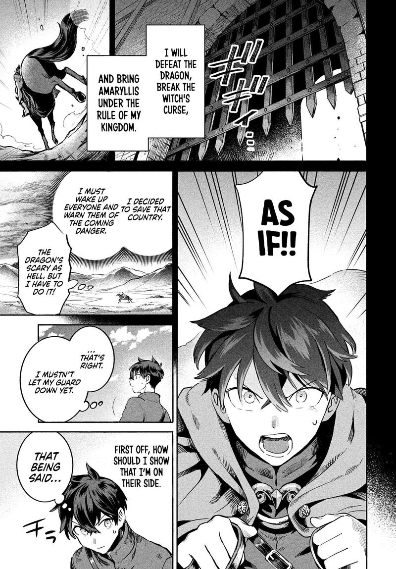 7 Nin No Nemuri Hime Chapter 1 Page 28