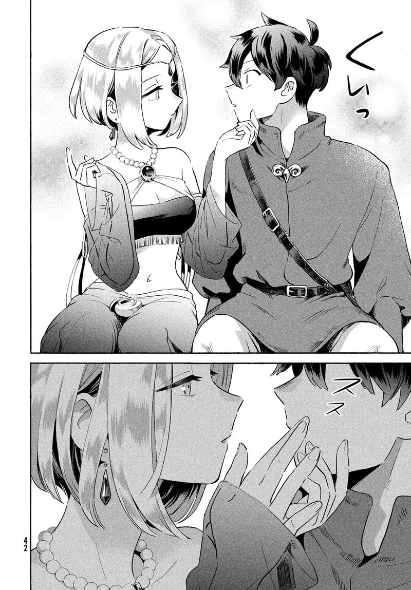 7 Nin No Nemuri Hime Chapter 1 Page 31