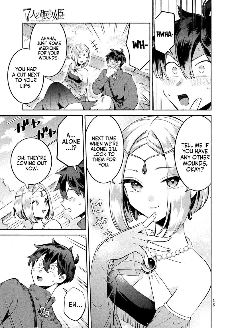 7 Nin No Nemuri Hime Chapter 1 Page 32