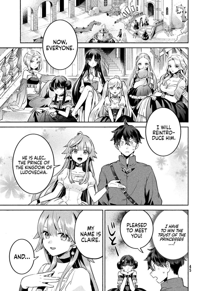 7 Nin No Nemuri Hime Chapter 1 Page 34