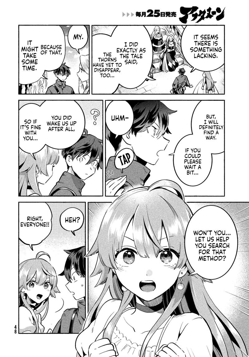 7 Nin No Nemuri Hime Chapter 1 Page 37