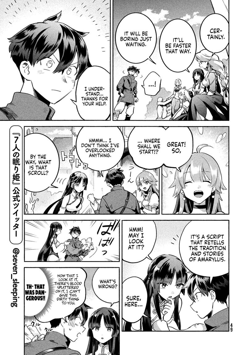 7 Nin No Nemuri Hime Chapter 1 Page 38