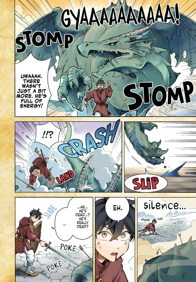 7 Nin No Nemuri Hime Chapter 1 Page 4