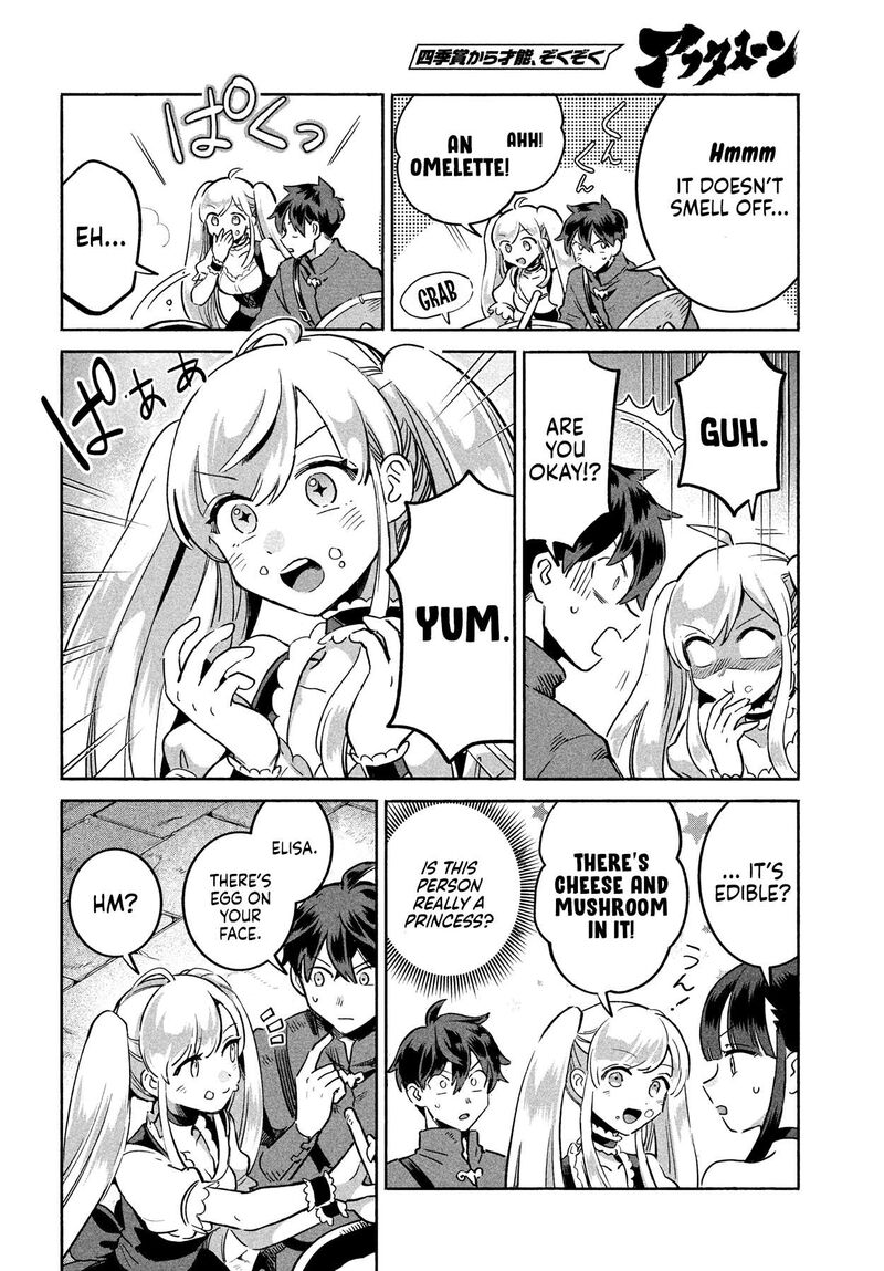 7 Nin No Nemuri Hime Chapter 1 Page 41