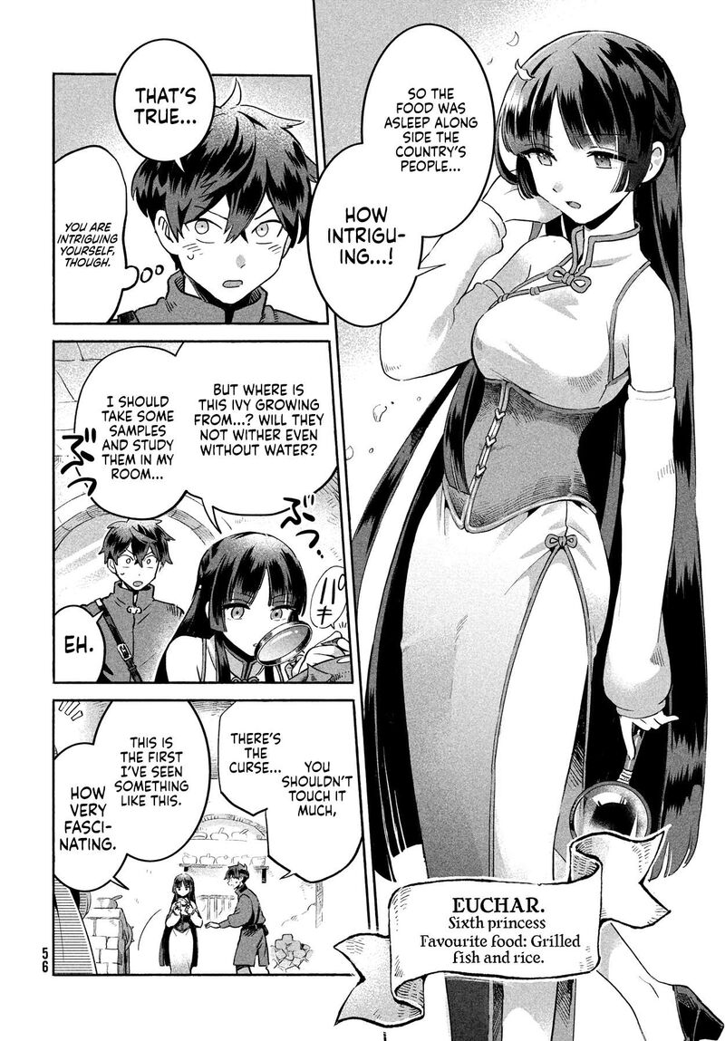 7 Nin No Nemuri Hime Chapter 1 Page 45
