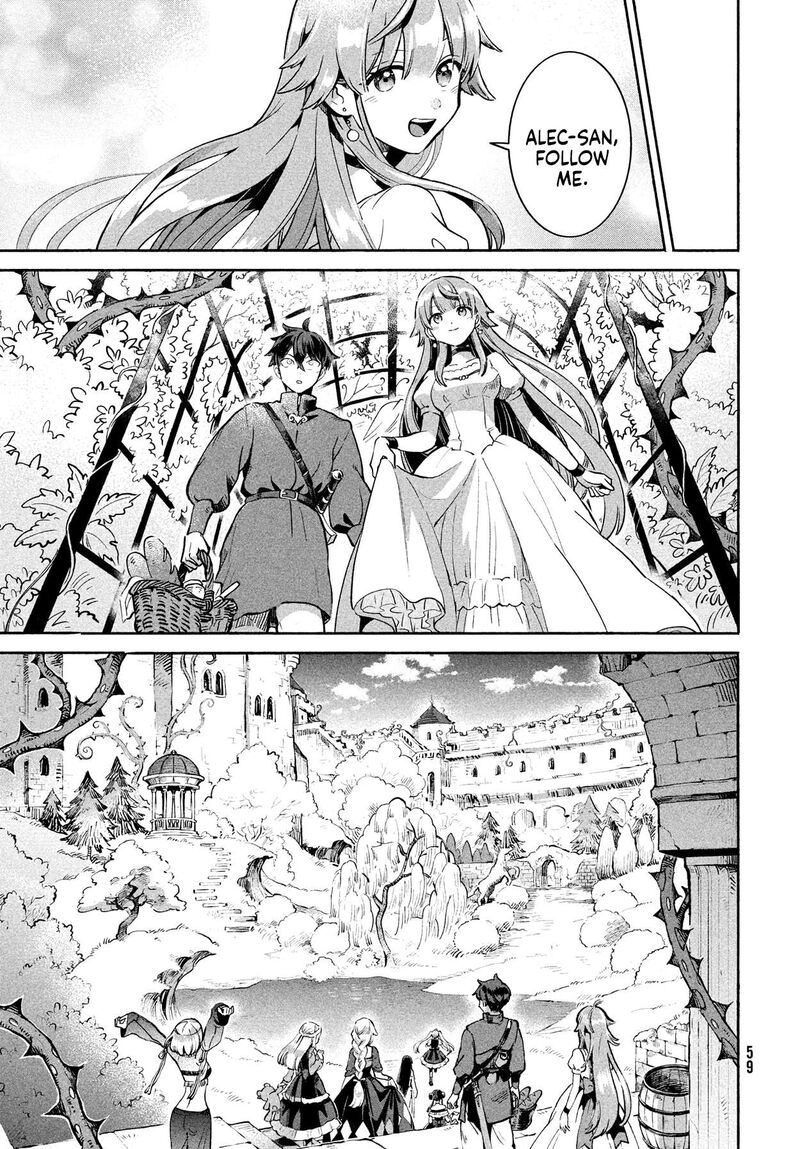 7 Nin No Nemuri Hime Chapter 1 Page 48