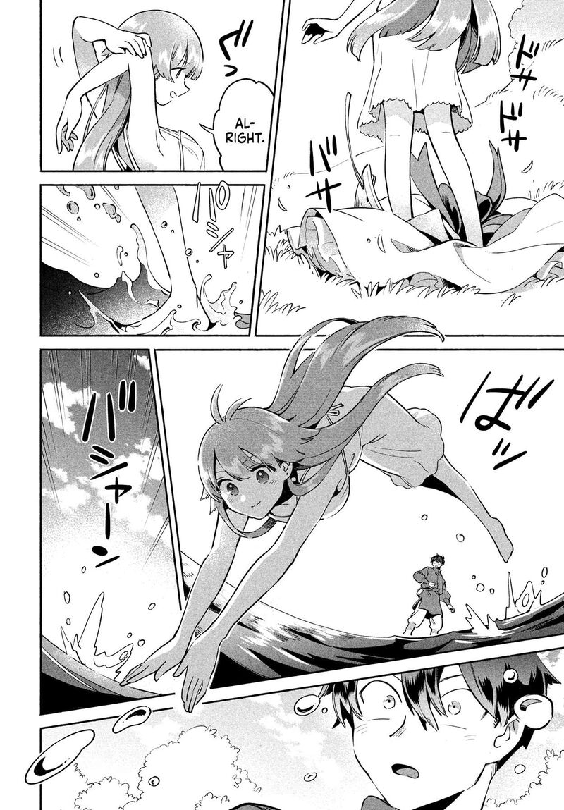 7 Nin No Nemuri Hime Chapter 1 Page 51