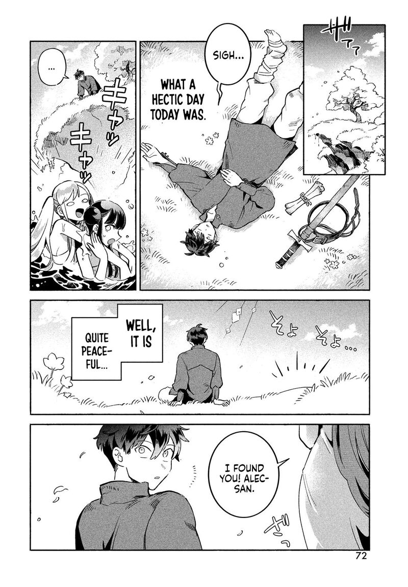7 Nin No Nemuri Hime Chapter 1 Page 61