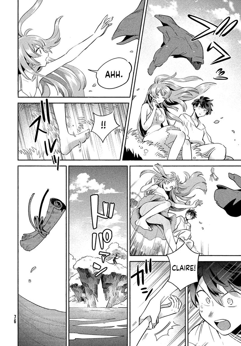 7 Nin No Nemuri Hime Chapter 1 Page 65