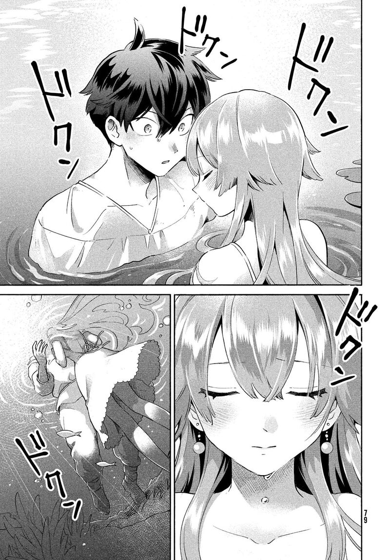 7 Nin No Nemuri Hime Chapter 1 Page 68