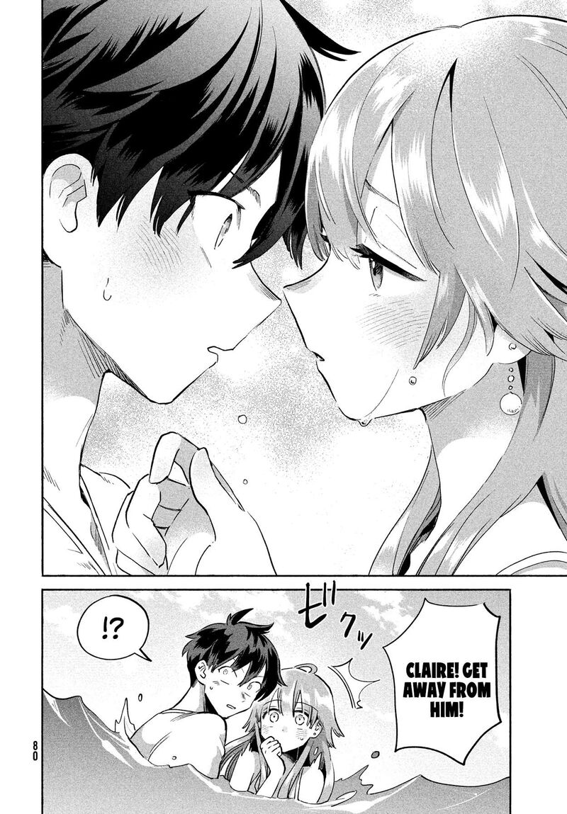 7 Nin No Nemuri Hime Chapter 1 Page 69