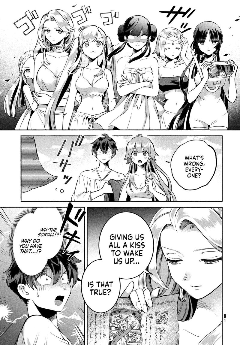 7 Nin No Nemuri Hime Chapter 1 Page 70