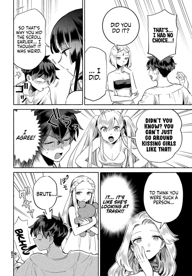 7 Nin No Nemuri Hime Chapter 1 Page 71