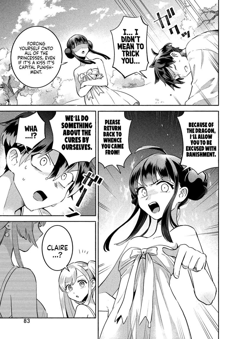 7 Nin No Nemuri Hime Chapter 1 Page 72