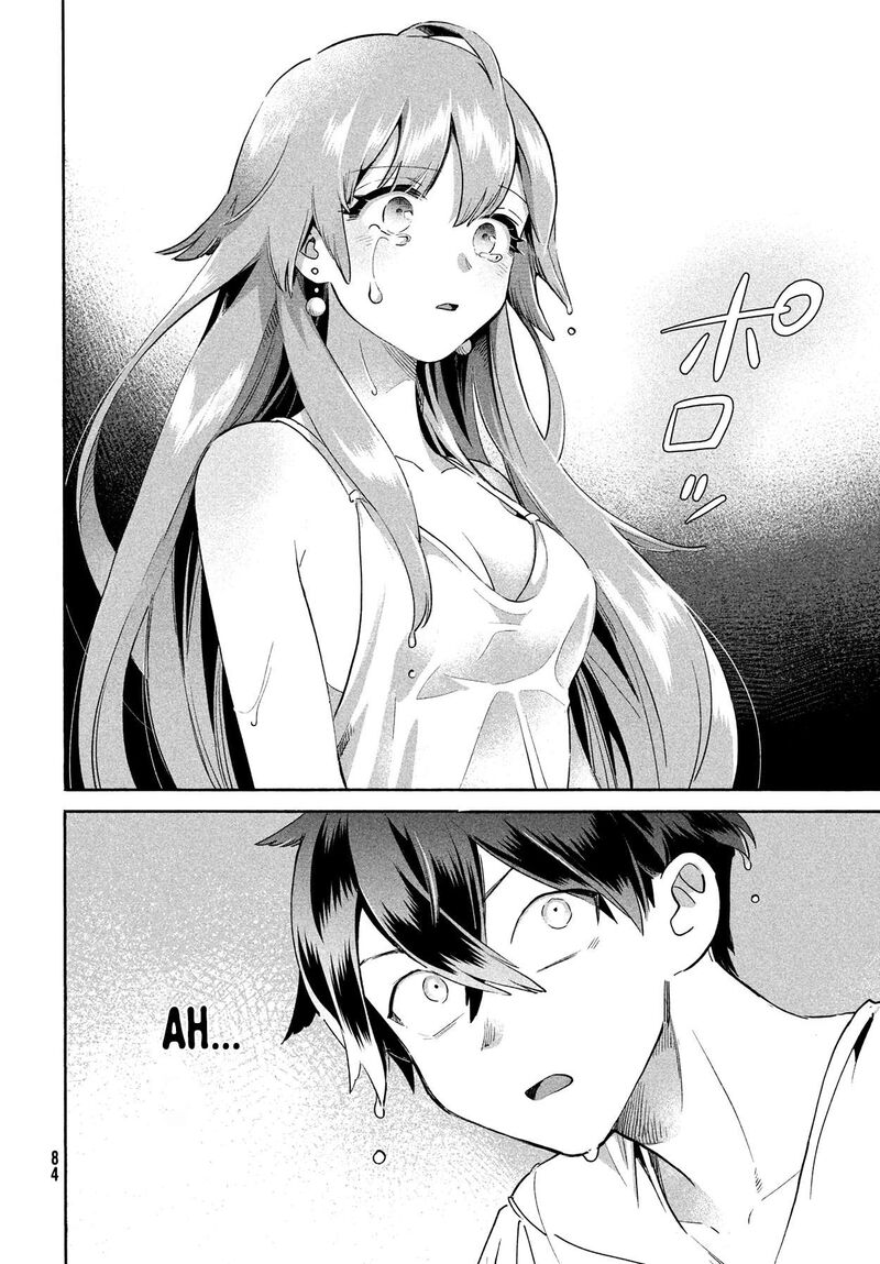 7 Nin No Nemuri Hime Chapter 1 Page 73