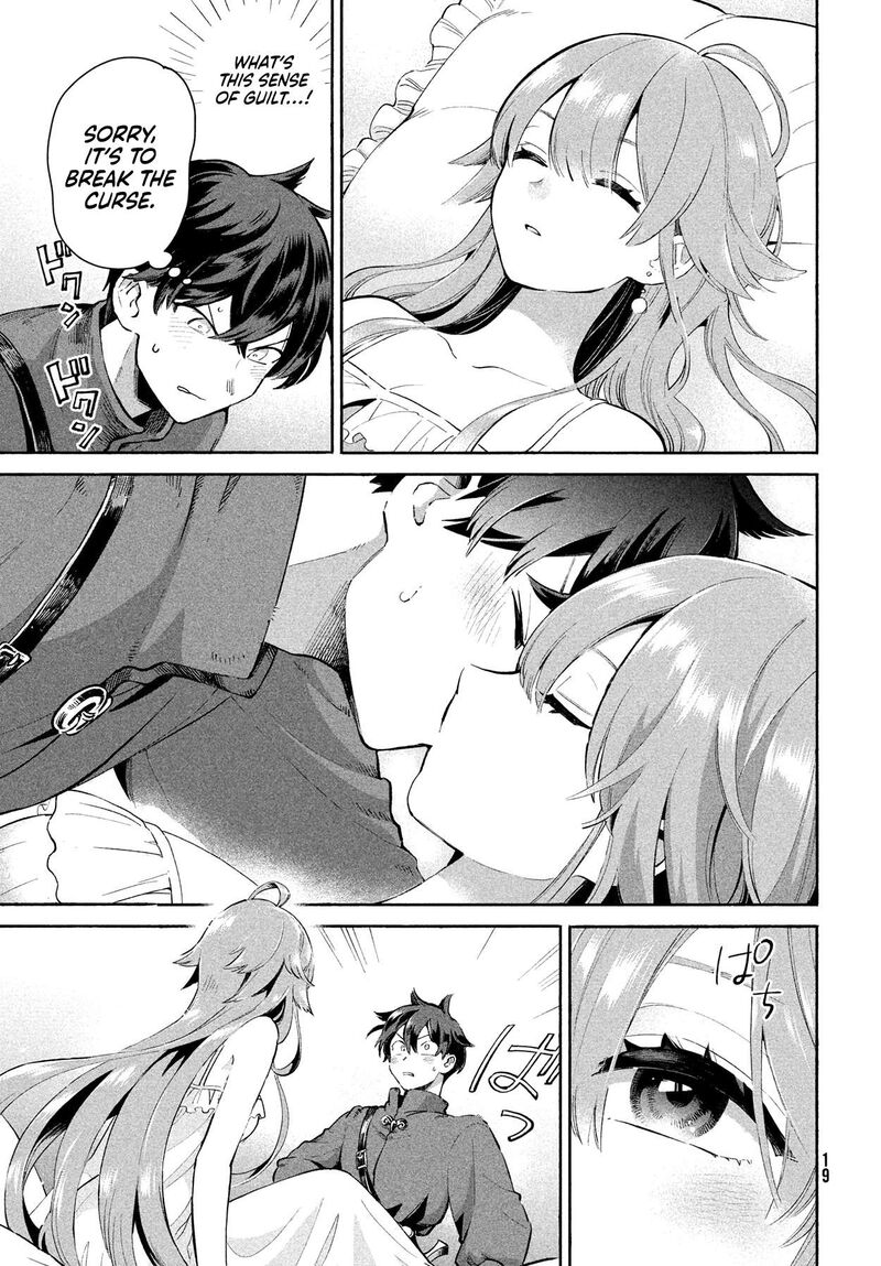 7 Nin No Nemuri Hime Chapter 1 Page 8