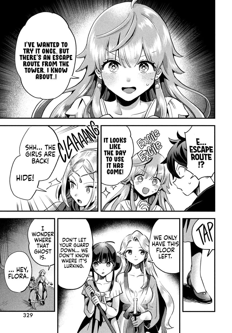 7 Nin No Nemuri Hime Chapter 10 Page 11