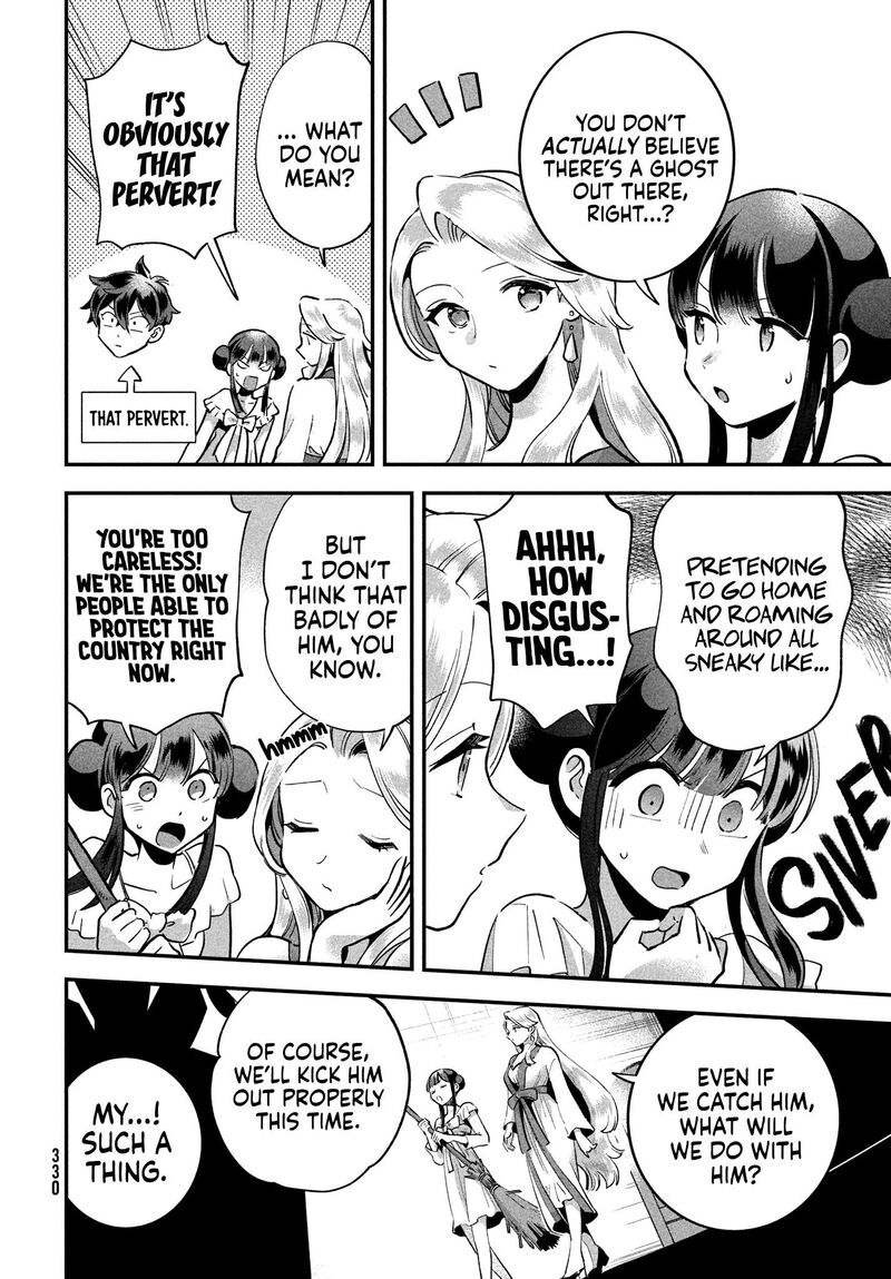 7 Nin No Nemuri Hime Chapter 10 Page 12