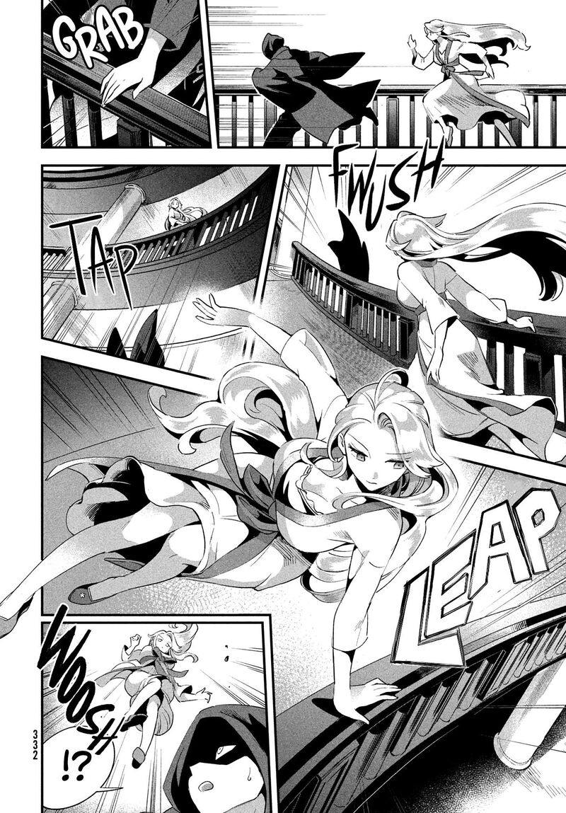 7 Nin No Nemuri Hime Chapter 10 Page 14