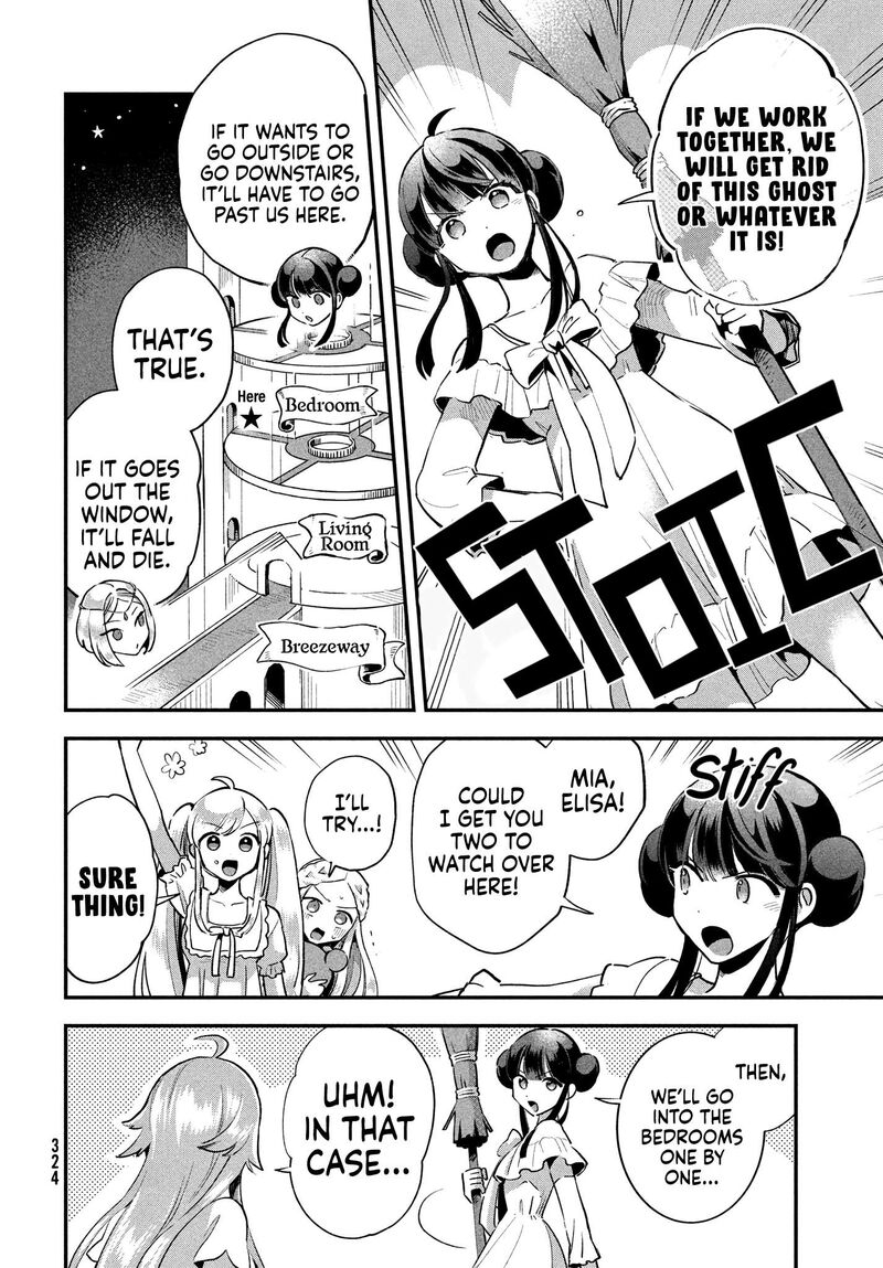 7 Nin No Nemuri Hime Chapter 10 Page 6