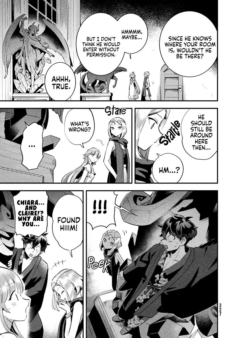 7 Nin No Nemuri Hime Chapter 10 Page 9