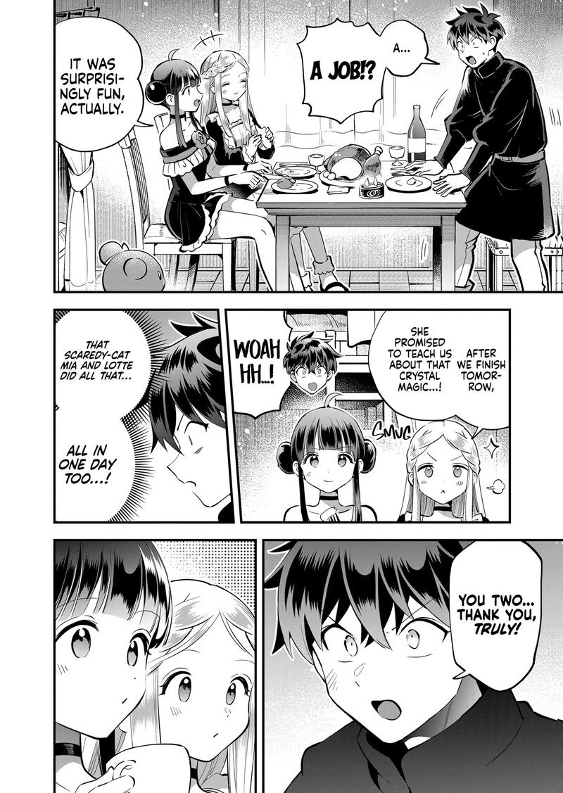 7 Nin No Nemuri Hime Chapter 100 Page 14