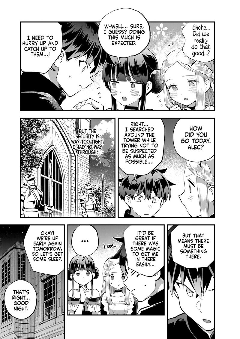 7 Nin No Nemuri Hime Chapter 100 Page 15