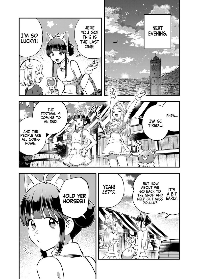 7 Nin No Nemuri Hime Chapter 100 Page 16