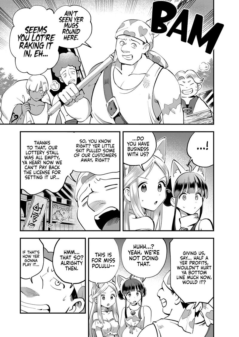 7 Nin No Nemuri Hime Chapter 100 Page 17