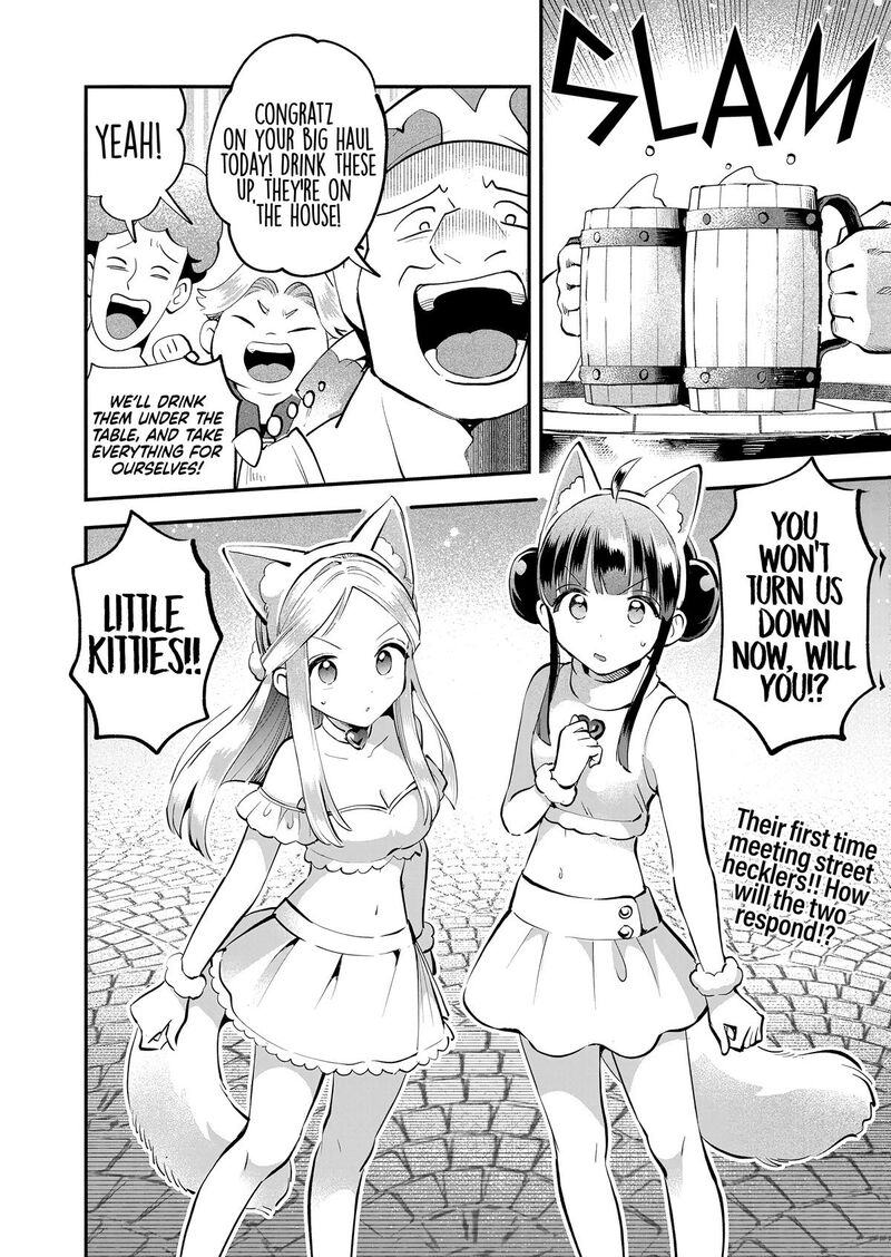 7 Nin No Nemuri Hime Chapter 100 Page 18