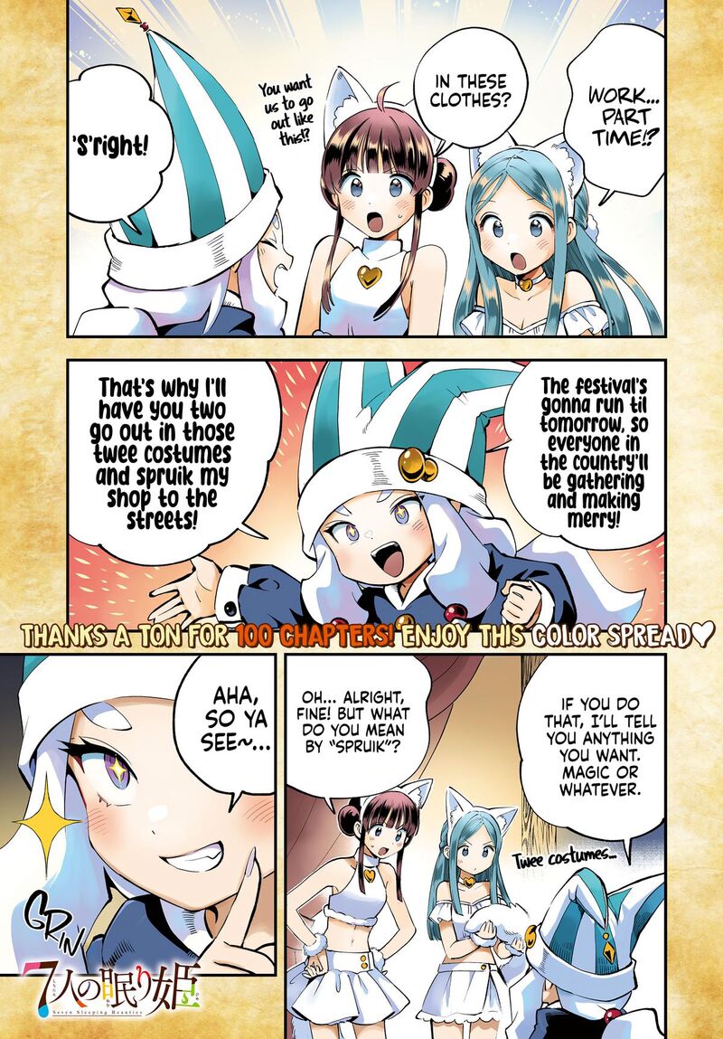 7 Nin No Nemuri Hime Chapter 100 Page 2