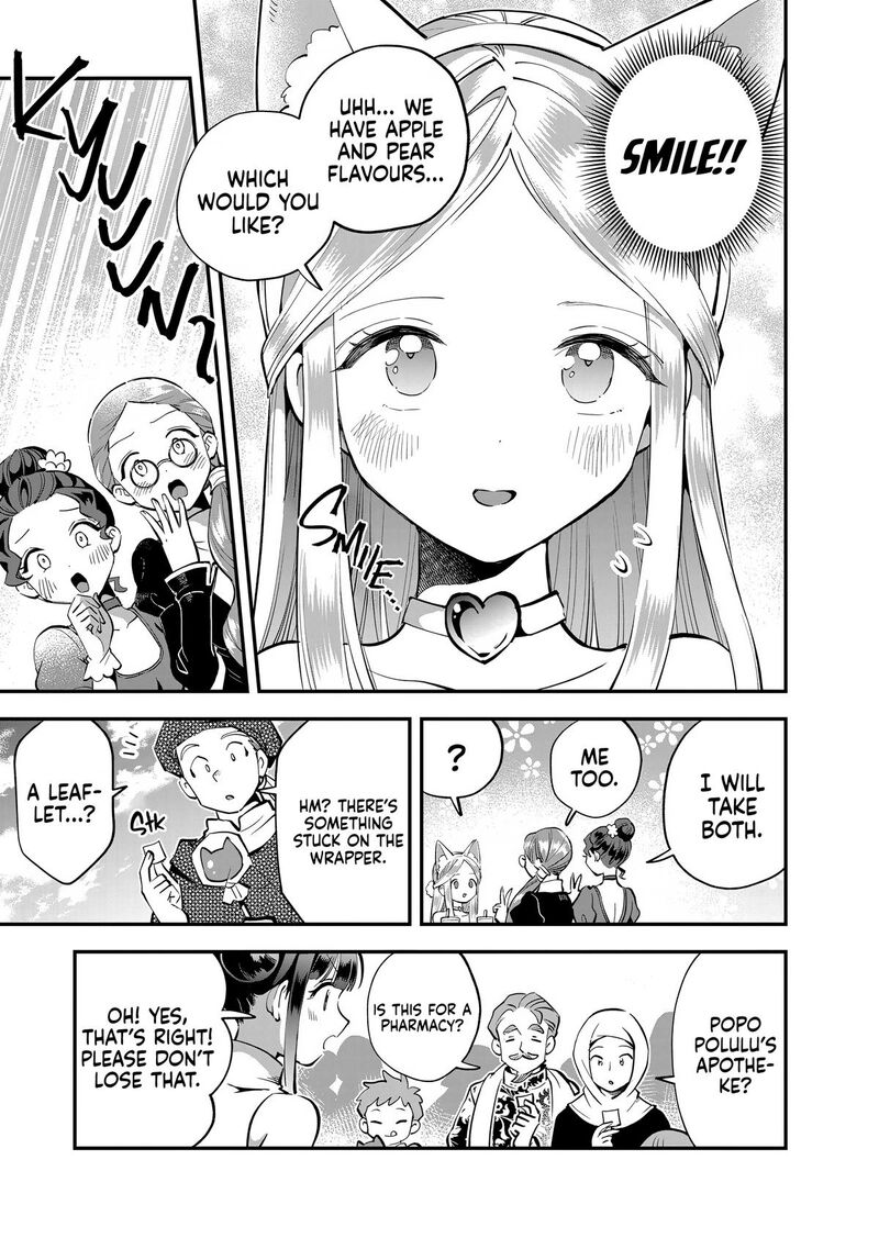 7 Nin No Nemuri Hime Chapter 100 Page 5