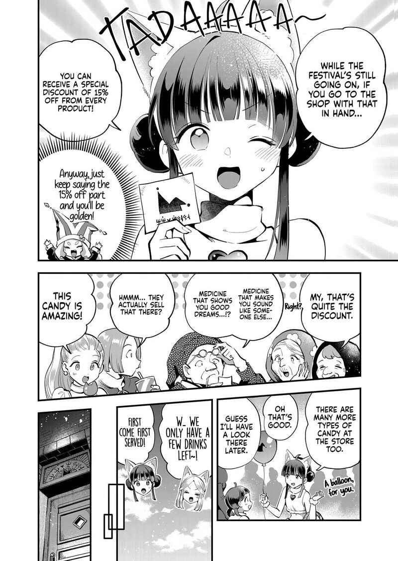 7 Nin No Nemuri Hime Chapter 100 Page 6