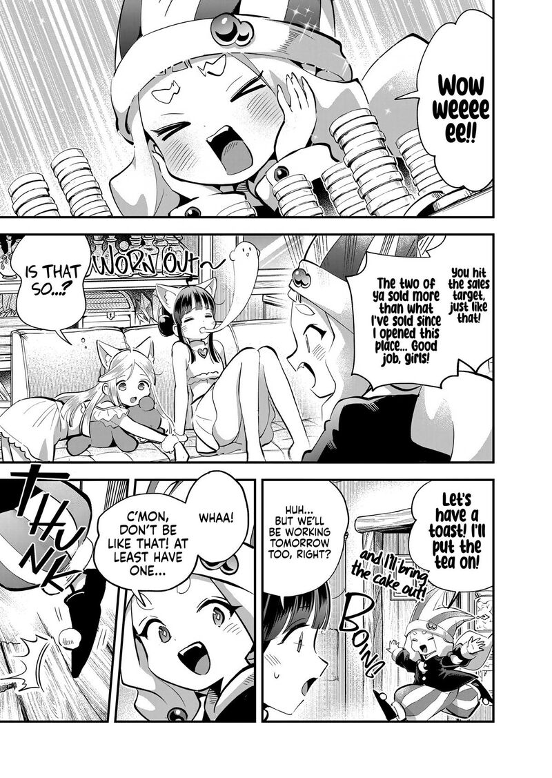 7 Nin No Nemuri Hime Chapter 100 Page 7