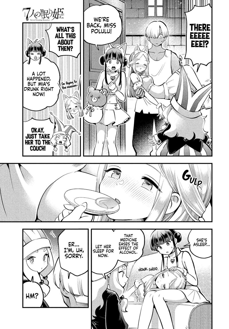 7 Nin No Nemuri Hime Chapter 101 Page 13