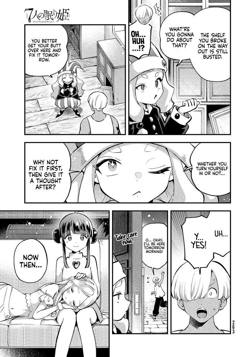 7 Nin No Nemuri Hime Chapter 101 Page 15